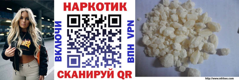 Амфетамин Нальчик