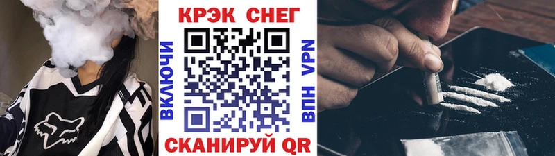 blacksprut зеркало  Нальчик  Кокаин Боливия  цена наркотик 