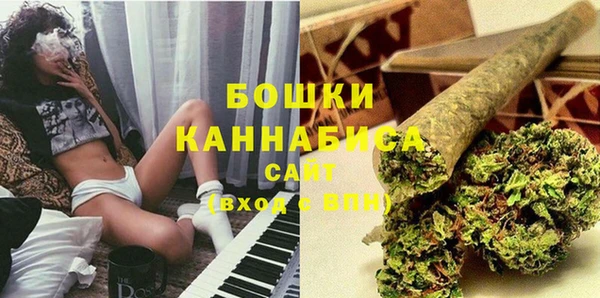 метадон Нефтегорск