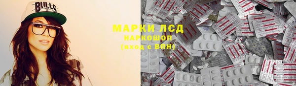 кокаин колумбия Надым