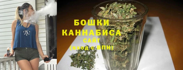 меф VHQ Нея