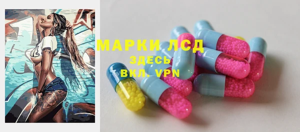 кокаин колумбия Навашино