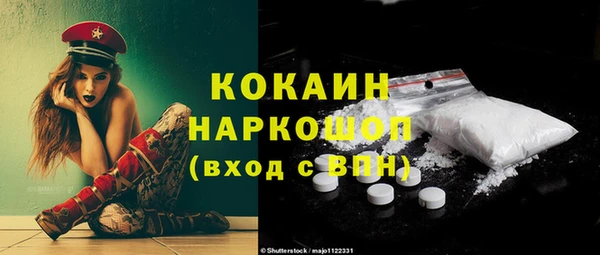 меф VHQ Нея