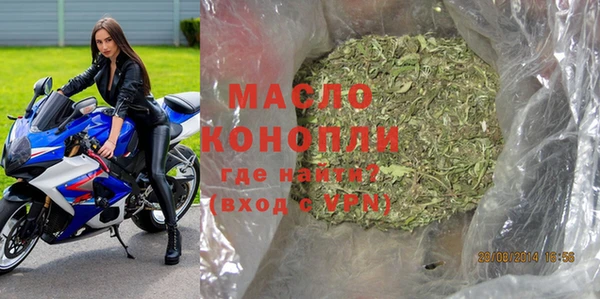 меф VHQ Нефтекумск