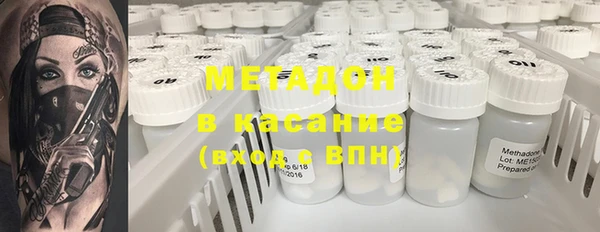 MESCALINE Богданович