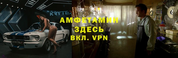 меф VHQ Нея