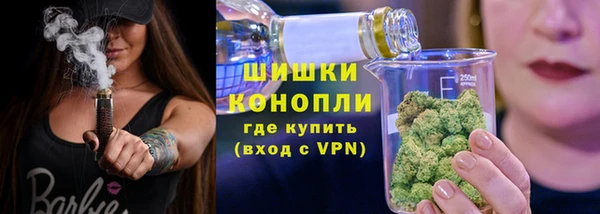 кокаин колумбия Надым