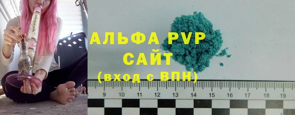кокаин колумбия Навашино