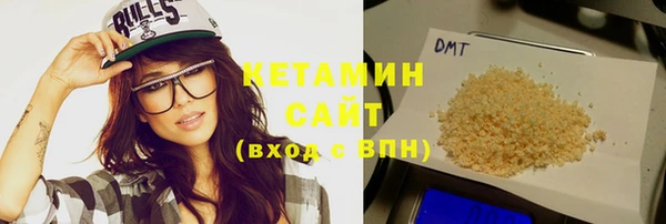 меф VHQ Нея