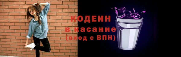меф VHQ Нея