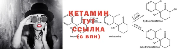 каннабис Наволоки