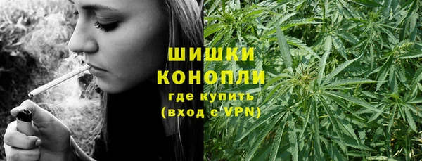 метадон Нефтегорск