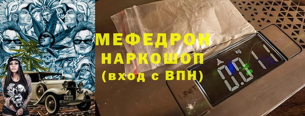 каннабис Наволоки