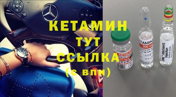 меф VHQ Нея