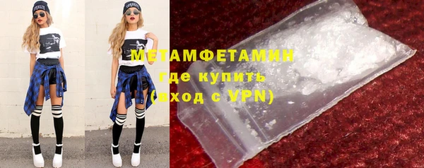 кокаин колумбия Навашино
