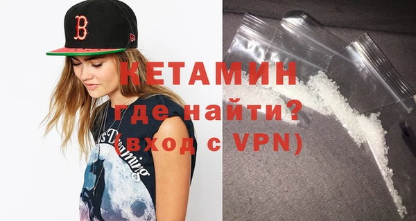 меф VHQ Нефтекумск