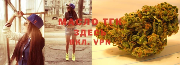 каннабис Наволоки