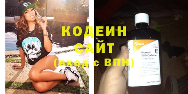 меф VHQ Нея