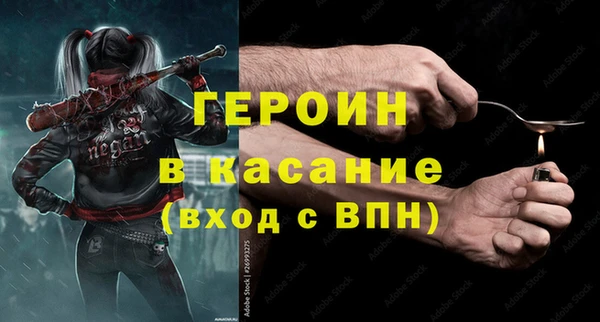 меф VHQ Нея