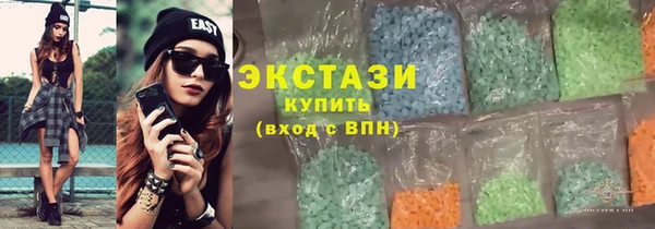 кокаин колумбия Надым
