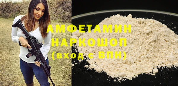 кокаин колумбия Надым