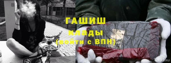 меф VHQ Нея