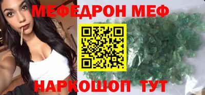 круглые Дубна