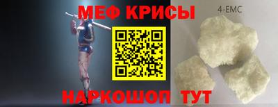 не бодяженный Донской