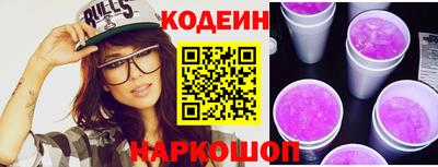 мефедрон VHQ Донецк