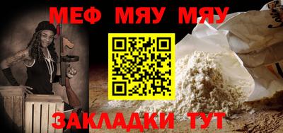 круглые Дубна