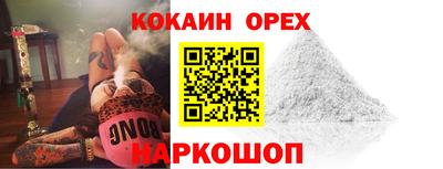 не бодяженный Донской