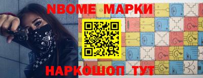 круглые Дубна