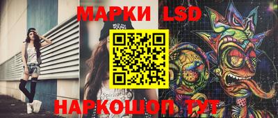 мефедрон VHQ Донецк