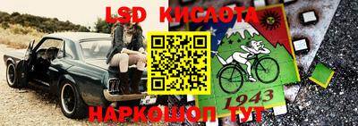 не бодяженный Донской