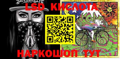 мефедрон VHQ Донецк