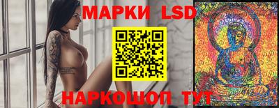 круглые Дубна