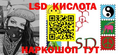 круглые Дубна