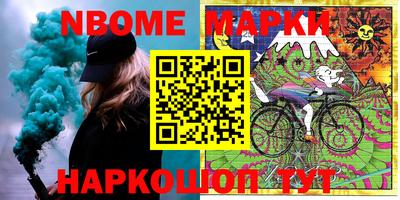 мефедрон VHQ Донецк