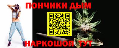 не бодяженный Донской