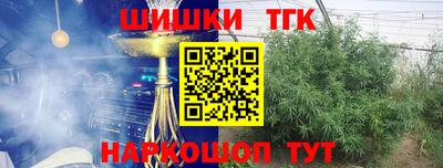 круглые Дубна