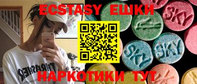 не бодяженный Донской