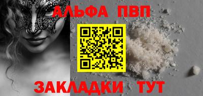 круглые Дубна