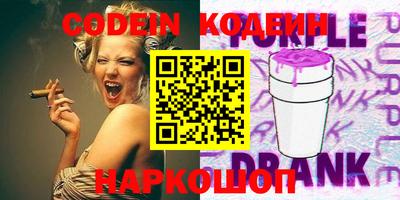 круглые Дубна
