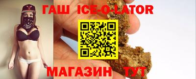мефедрон VHQ Донецк