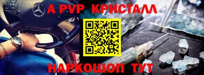 не бодяженный Донской