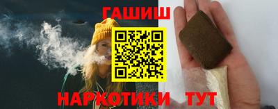 мефедрон VHQ Донецк