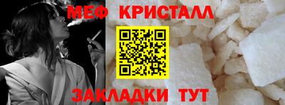 круглые Дубна