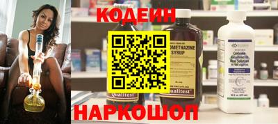 круглые Дубна