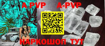 круглые Дубна