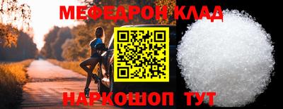 не бодяженный Донской